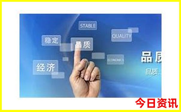 北京三日游自由行攻略