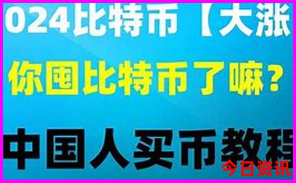 暑假旅游国外最佳去处