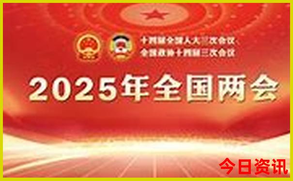 东方心经全部资料 今晚