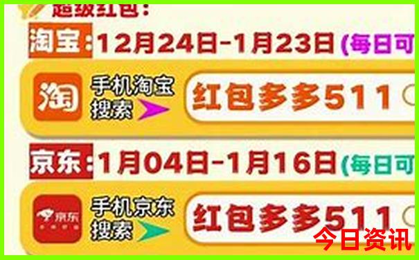 七月合适去哪里旅游