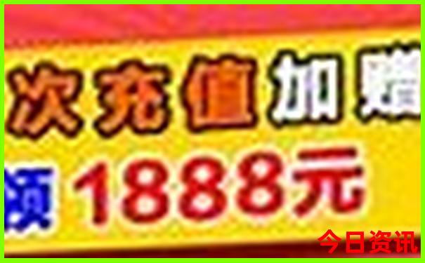 8月份去哪里旅游好