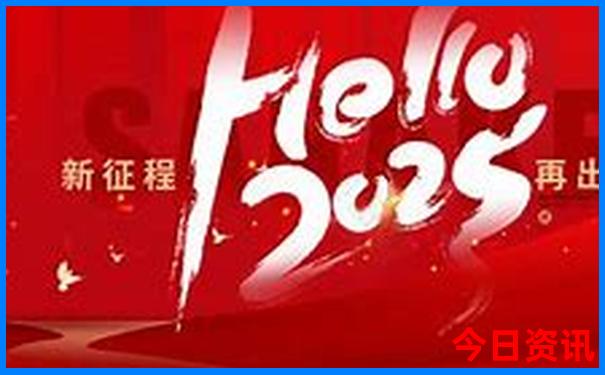 带70岁父母去旅游攻略