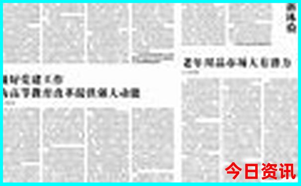 博斯腾湖哪个景区值得玩
