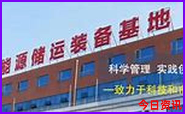 夏天度假适合去的地方