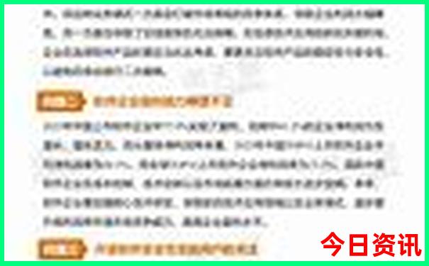 青岛市区旅游攻略必去景点推荐