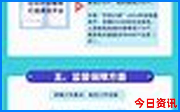 武汉有没有好玩的地方