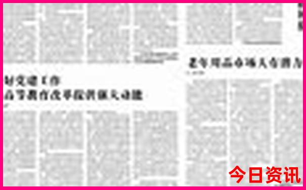 崇州市景点十大旅游景点