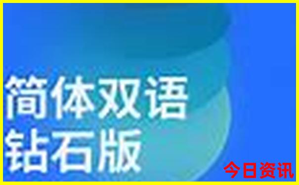 夏天去哪避暑凉快