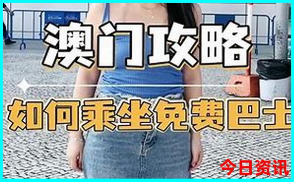 世界各国的旅游胜地